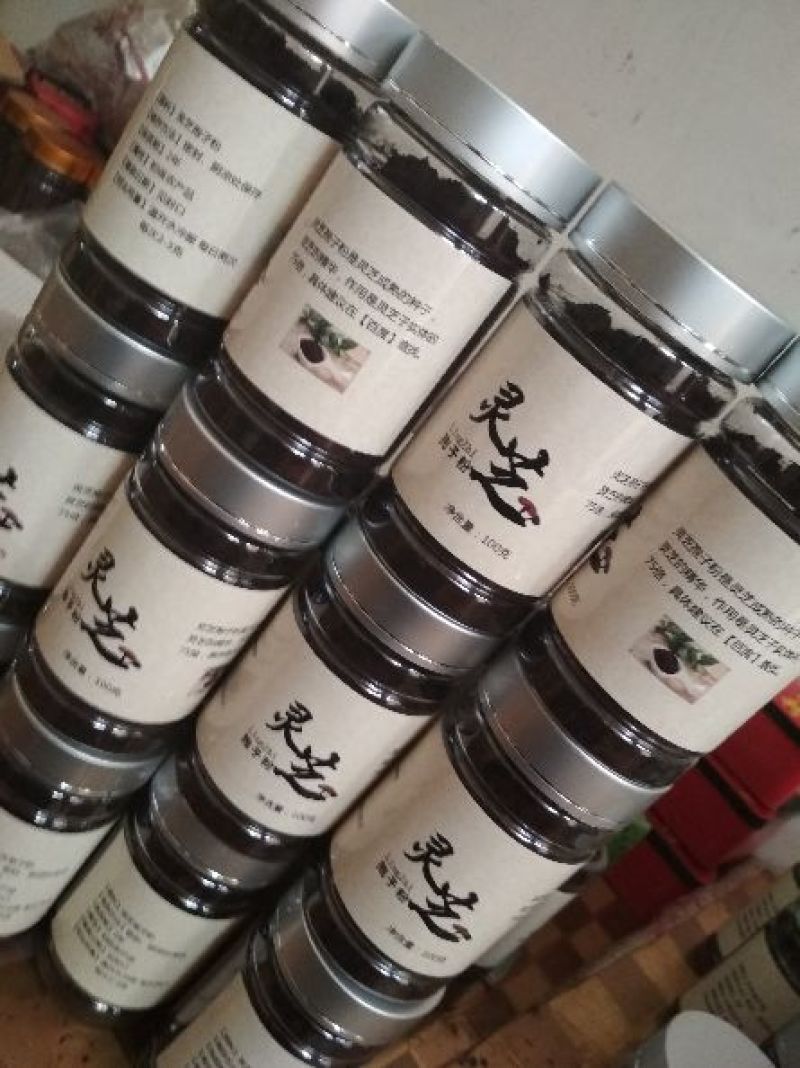 灵芝菌棒正在预订中，有需要的老板赶紧预订……