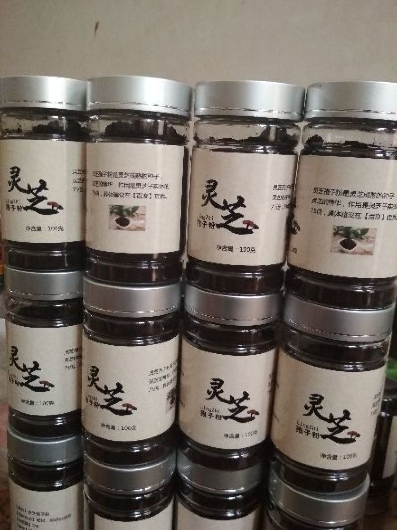 灵芝菌棒正在预订中，有需要的老板赶紧预订……