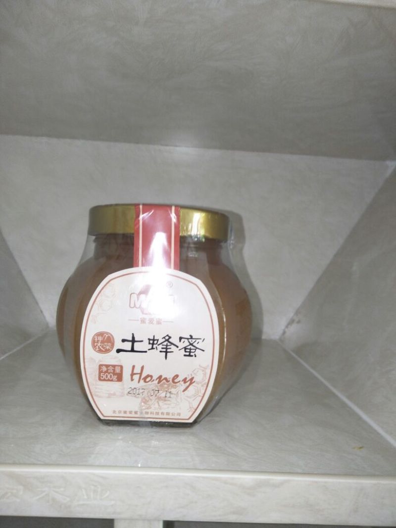 【精选】现货供应一手蜂蜜蜂蜜批发神农架土蜂蜜