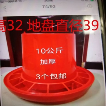 养鸡用料桶食槽鸭鹅用料桶喂食