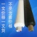 地膜白色！毛重7.4-7.6斤！50卷起批！