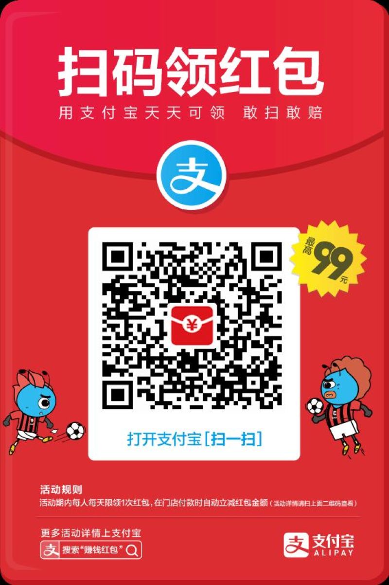 苦丁茶闽南话叫苦茶