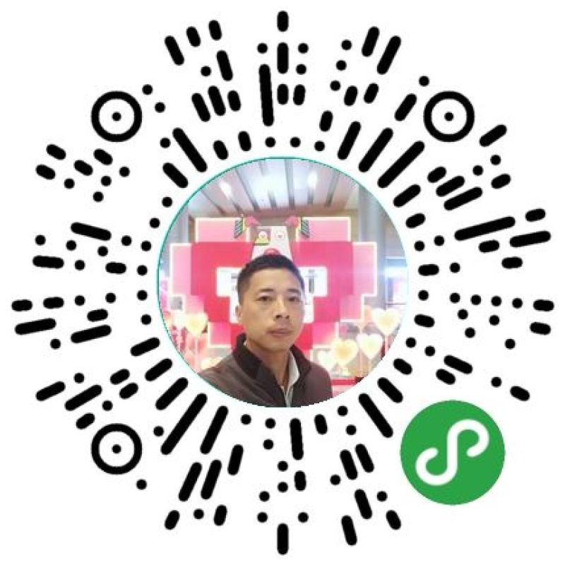 土蜂蜜2斤