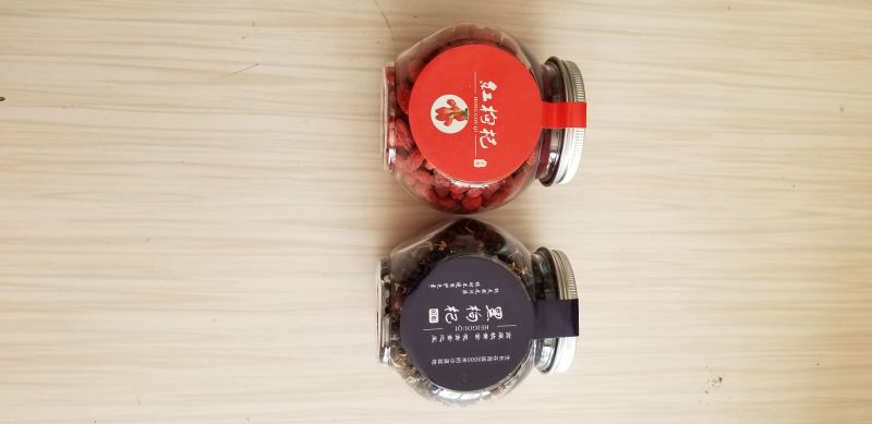 黑红枸杞2罐搭配装一罐黑枸杞一罐红枸杞