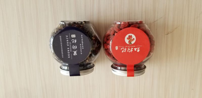黑红枸杞2罐搭配装一罐黑枸杞一罐红枸杞