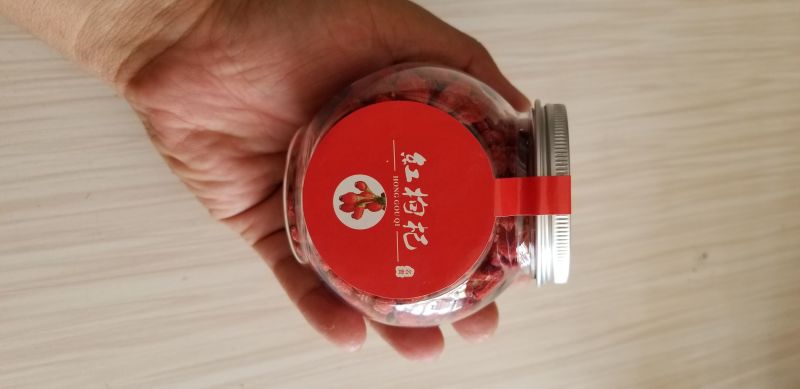 黑红枸杞2罐搭配装一罐黑枸杞一罐红枸杞