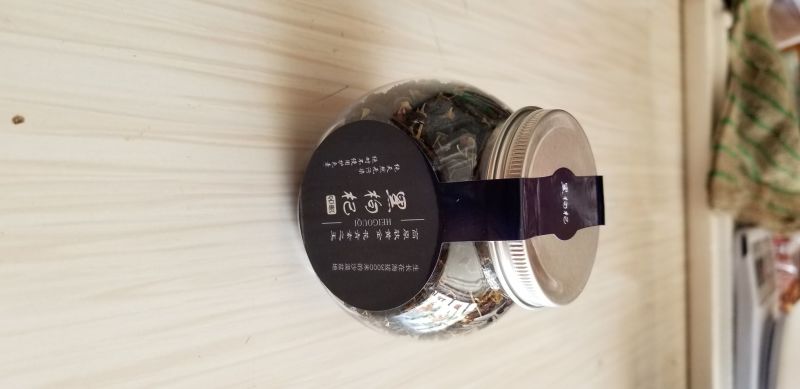 黑红枸杞2罐搭配装一罐黑枸杞一罐红枸杞