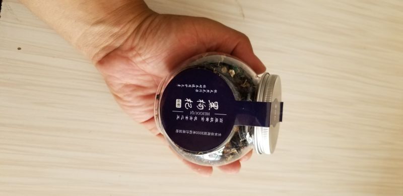 黑红枸杞2罐搭配装一罐黑枸杞一罐红枸杞