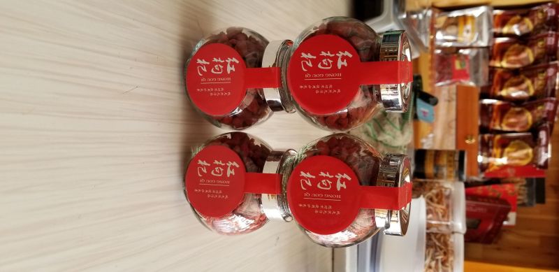 黑红枸杞2罐搭配装一罐黑枸杞一罐红枸杞