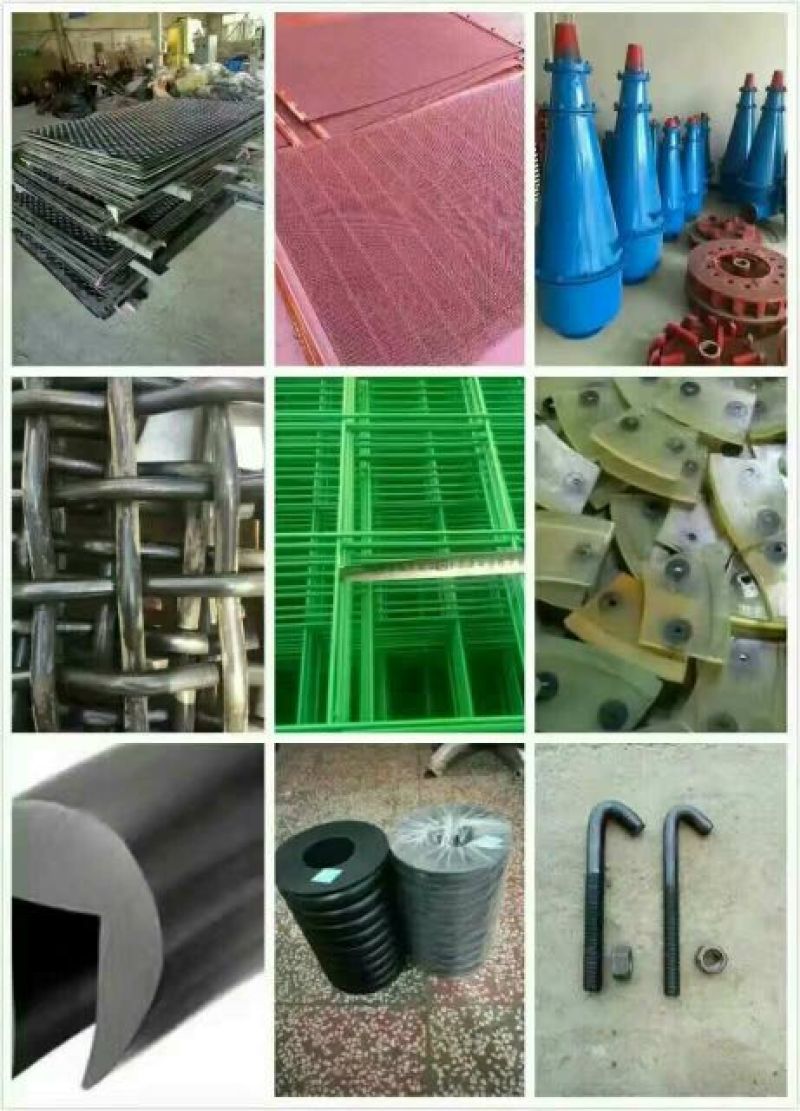 我公司主营各种护栏网，围网