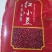 红小豆40斤一袋
