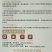 山东省金乡县大蒜之乡黑蒜