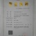 娃娃菜种子97%以上