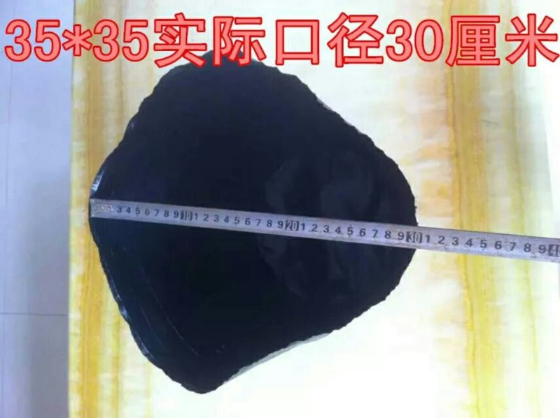 营养钵育苗袋营养袋果树花卉专用