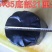 营养钵育苗袋营养袋果树花卉专用