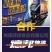 椰皇1.5~2斤