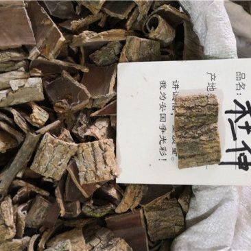 杜仲皮统货