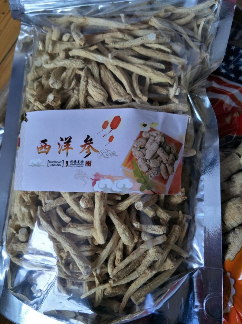长白山花旗参粗腿西洋参西洋参丁(包邮)可免费打粉
