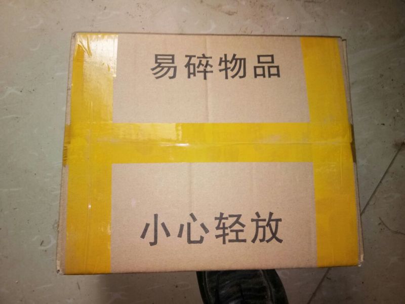 斗鸡蛋出售，8元一个