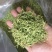 金银花色青花绿花金银花干花烘干货特级金银花茶