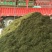 金银花色青花绿花金银花干花烘干货特级金银花茶