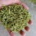 金银花色青花绿花金银花干花烘干货特级金银花茶
