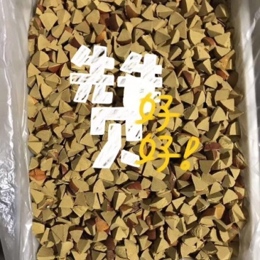 好品质八仙果，厂家直发，口感更好价更优批发团购一手货源