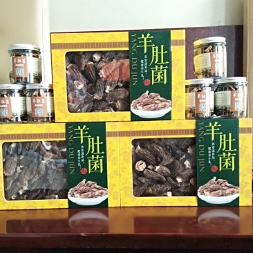 创意定制各种礼盒装过节送礼
