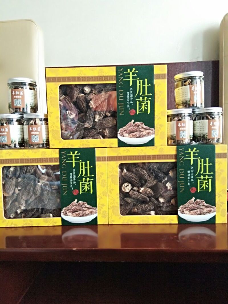 创意定制各种礼盒装过节送礼