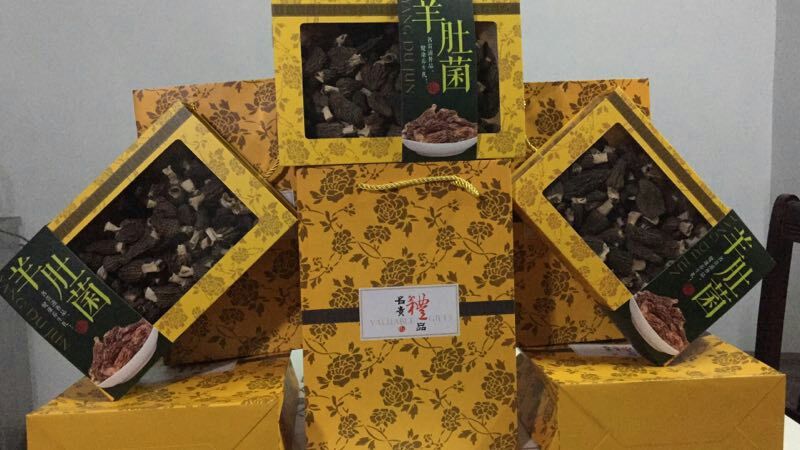 创意定制各种礼盒装过节送礼