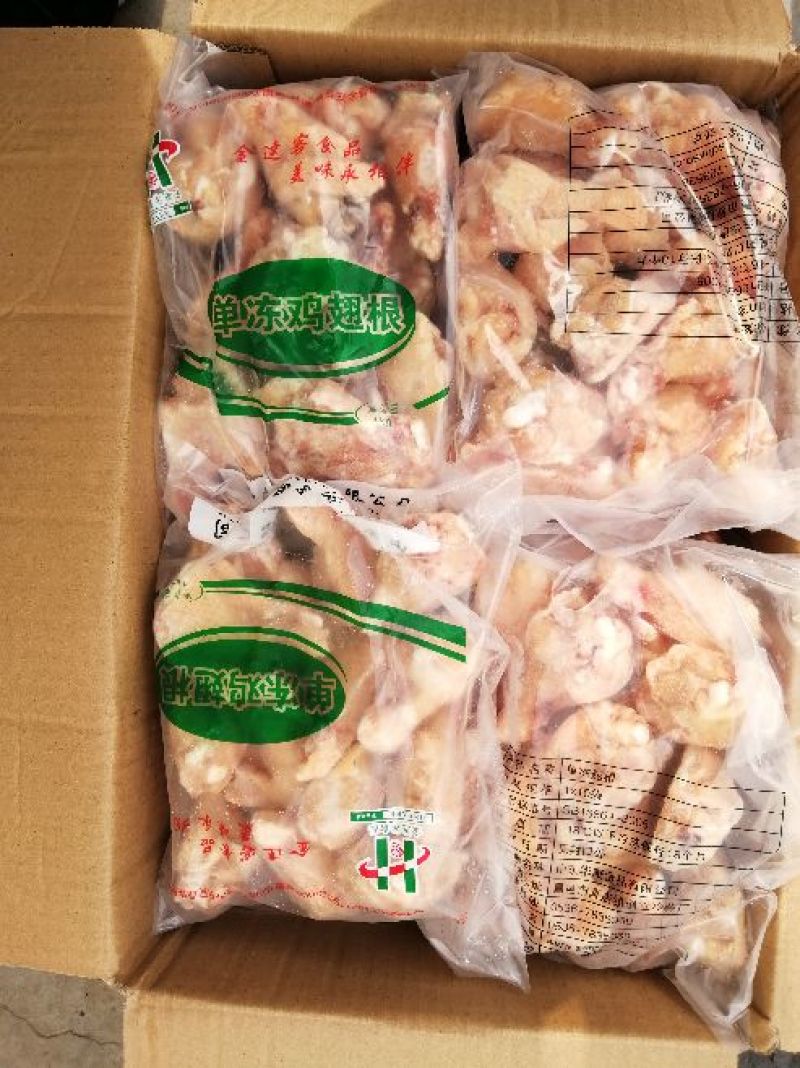 鸡副产品
