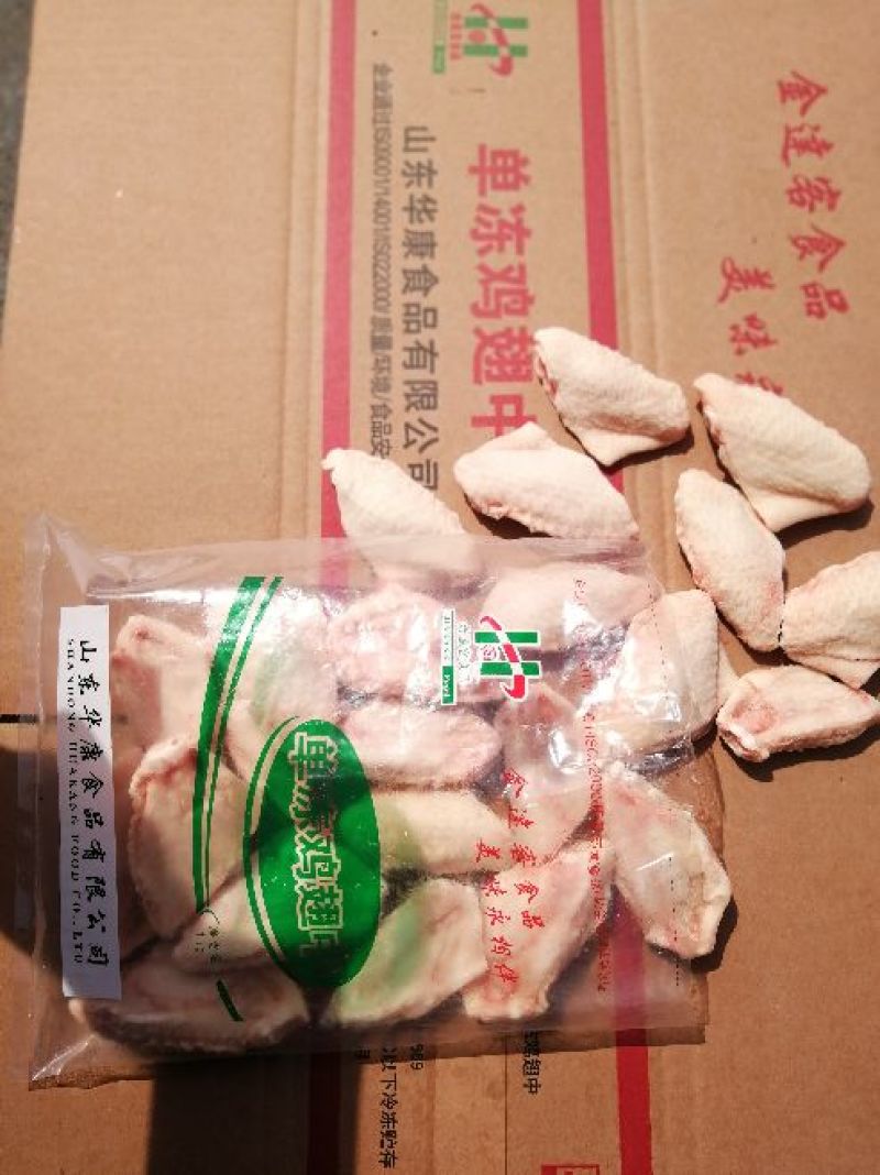 鸡副产品