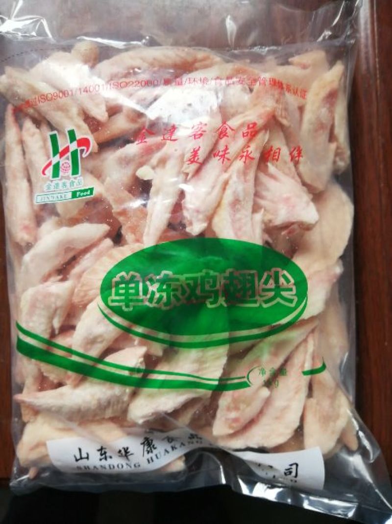 鸡副产品