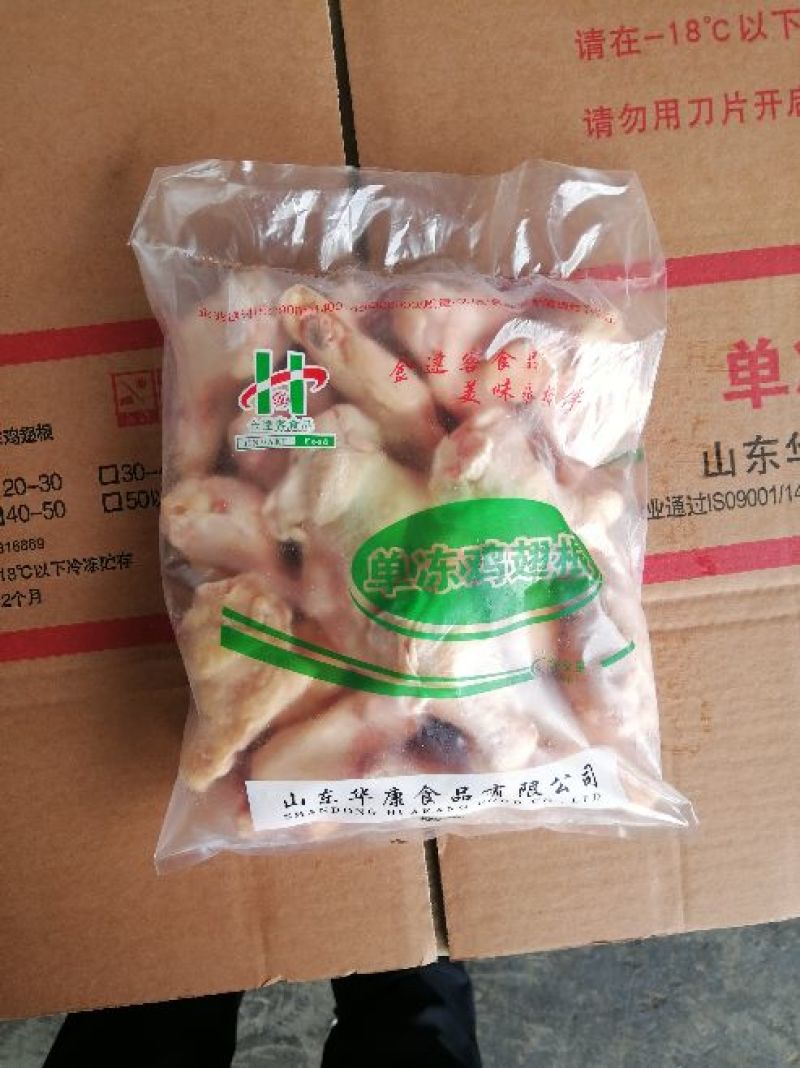 鸡副产品