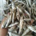 虾干，鱼干