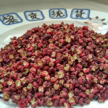 正品花椒麻椒大红袍花椒子各种香料调料中药材大全
