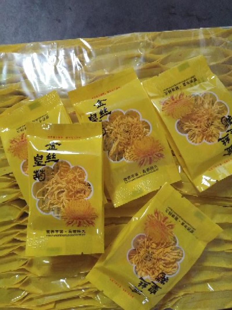 菊花茶