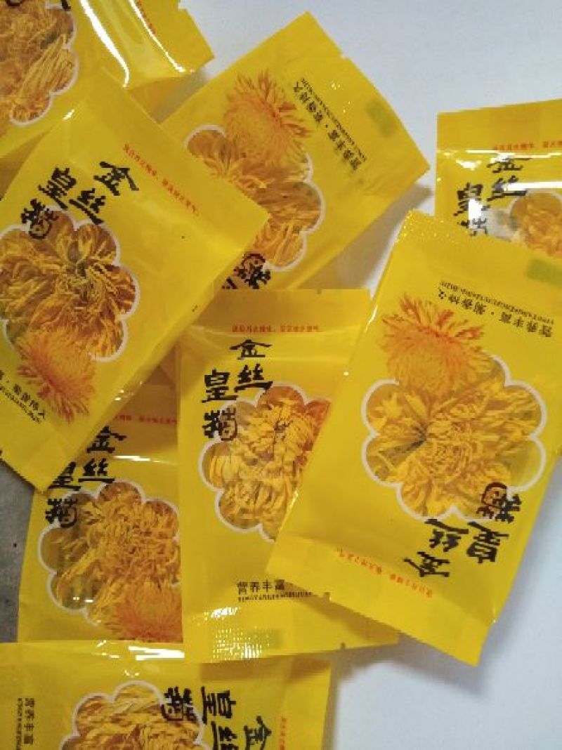 菊花茶