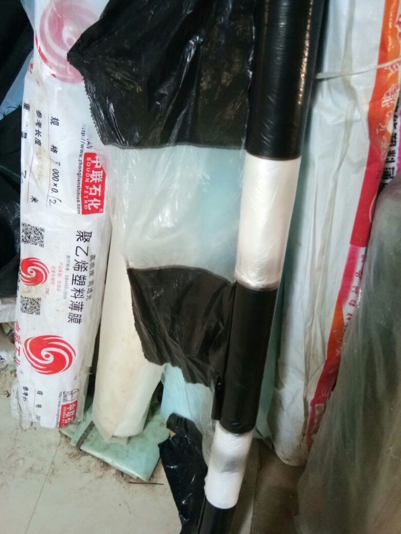 黑地膜