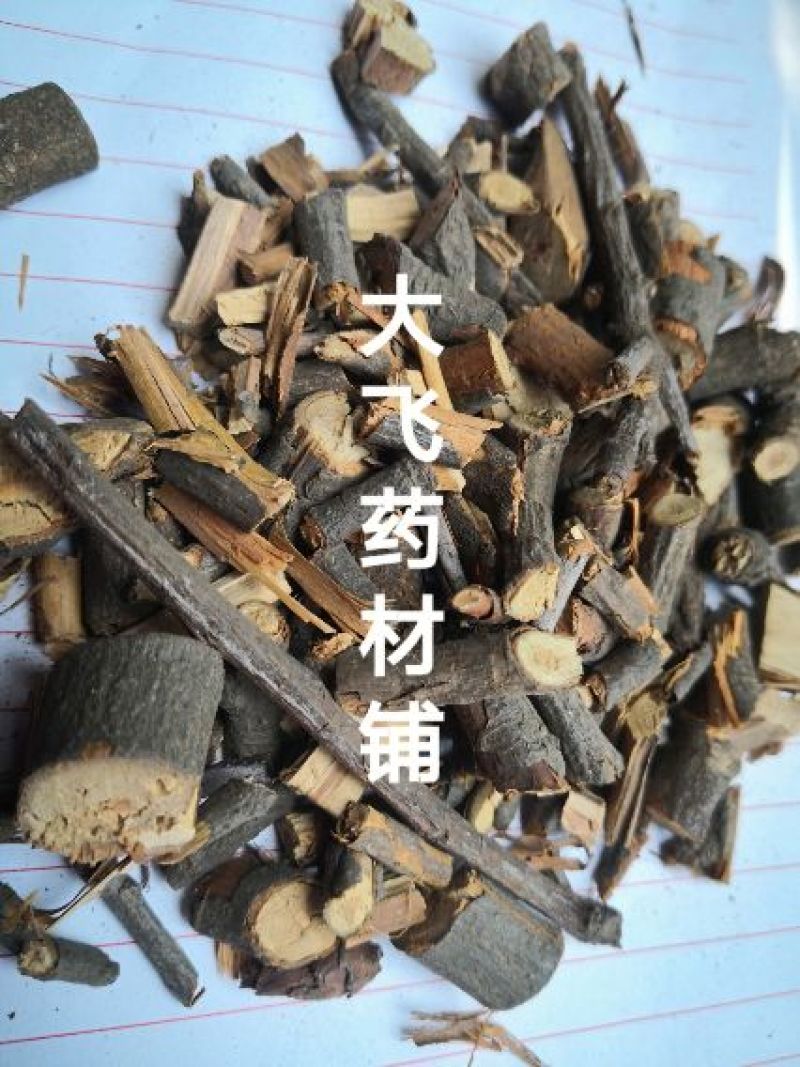 石楠藤广西1公斤起批无硫无添加不包邮正品