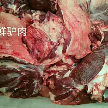 驴肉:带皮驴肉不带皮驴肉