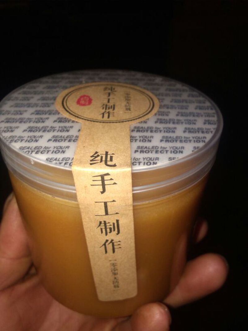 中华老巢土蜂蜜质量没的说