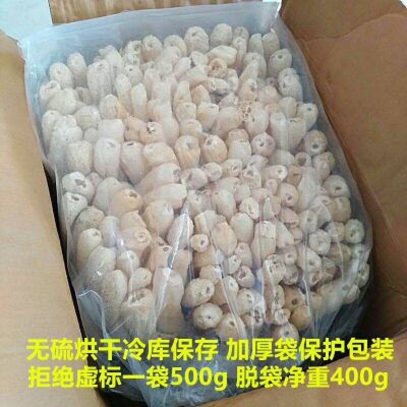 特级零售竹荪