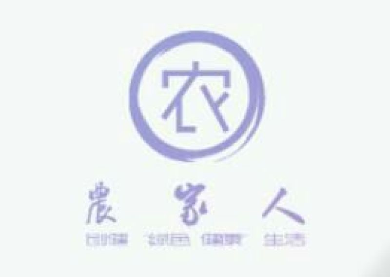 纯红薯淀粉