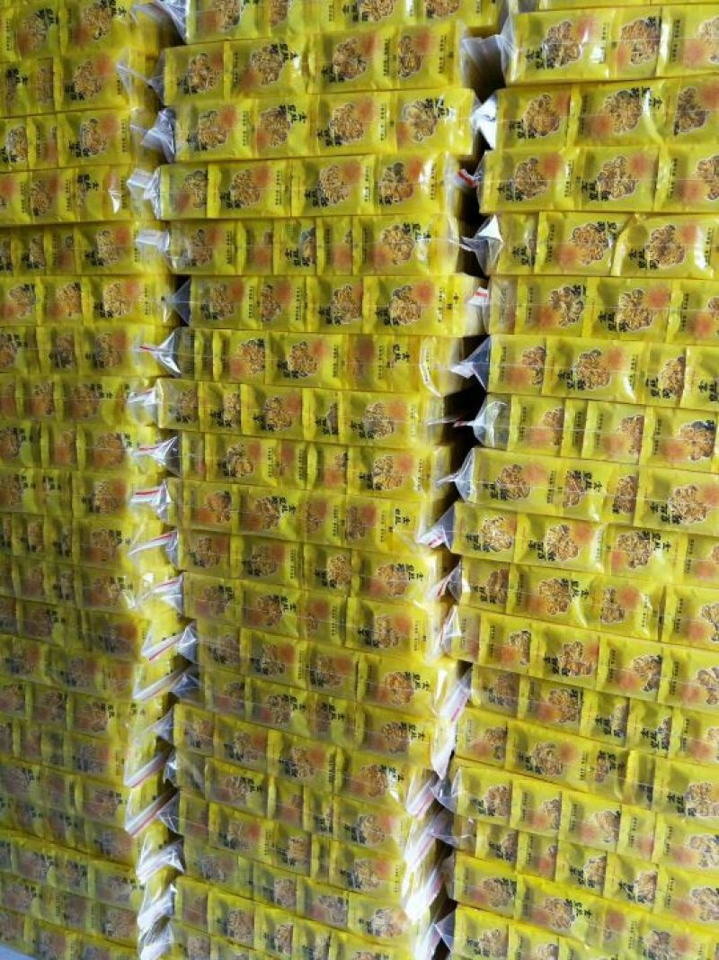 金丝皇菊花茶江西婺源金丝黄菊茶大货批发