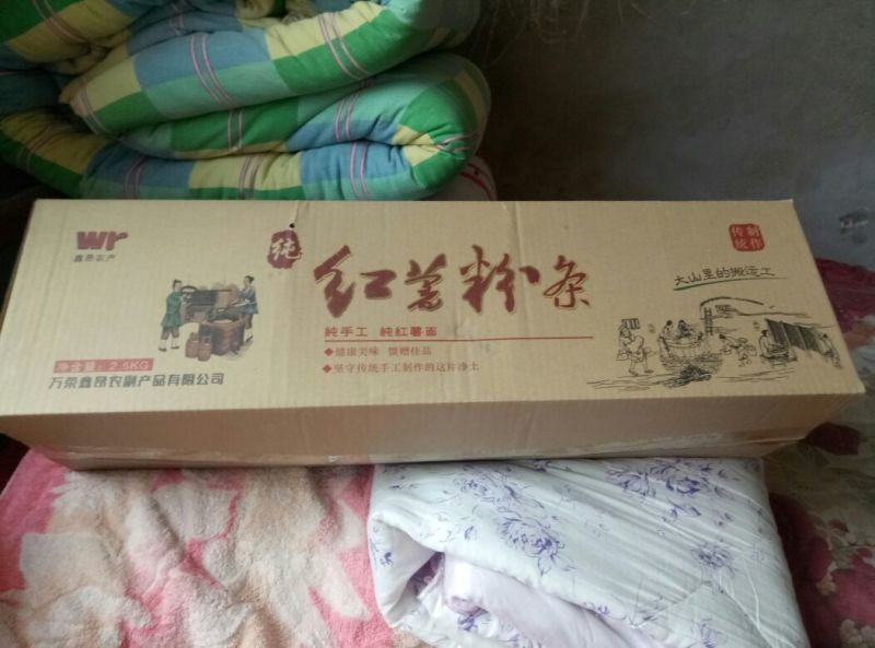 纯红薯手工粉条，粉面