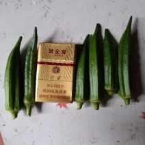 水果秋葵
