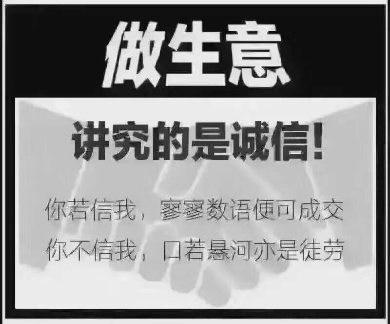 黄金百香果