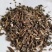 薄荷一手货源批发零售价格便宜