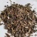 薄荷一手货源批发零售价格便宜